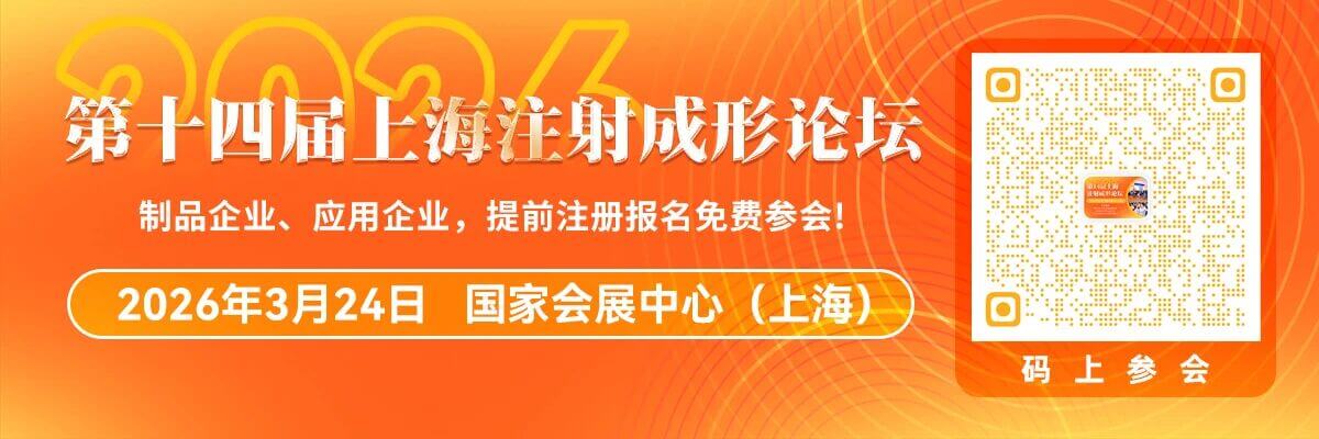 202601281531038876.jpg 202601281531038876.jpg