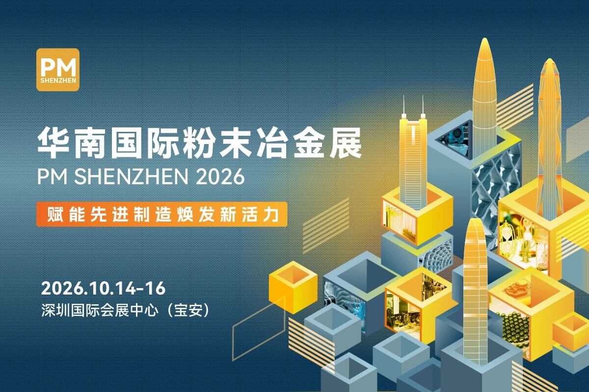 202601281531188383.jpg 202601281531188383.jpg