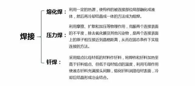 202602241423247959.jpg 202602241423247959.jpg