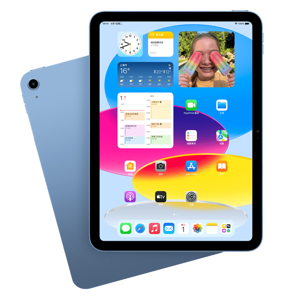 202602251126307292.png 202602251126307292.png