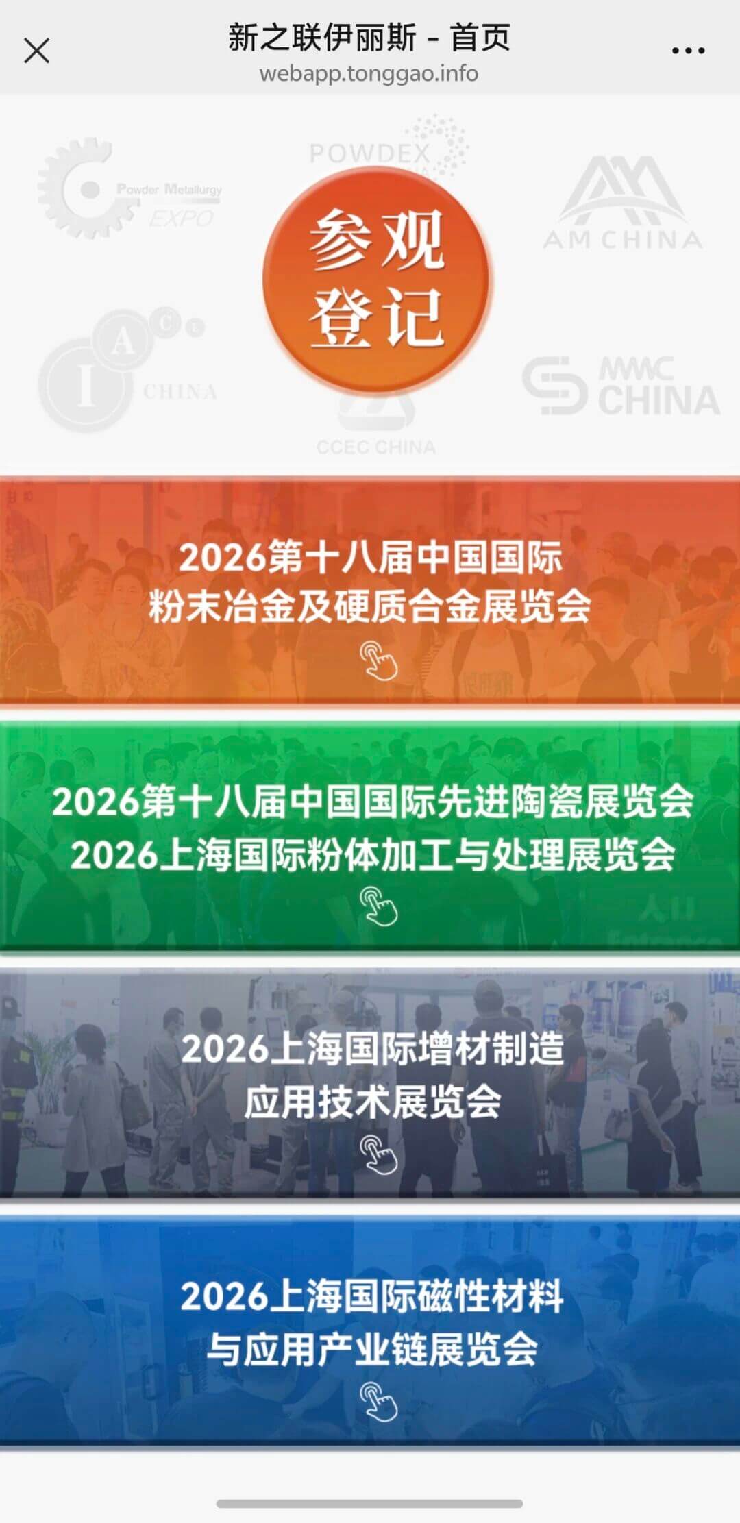 202602251127276039.jpg 202602251127276039.jpg