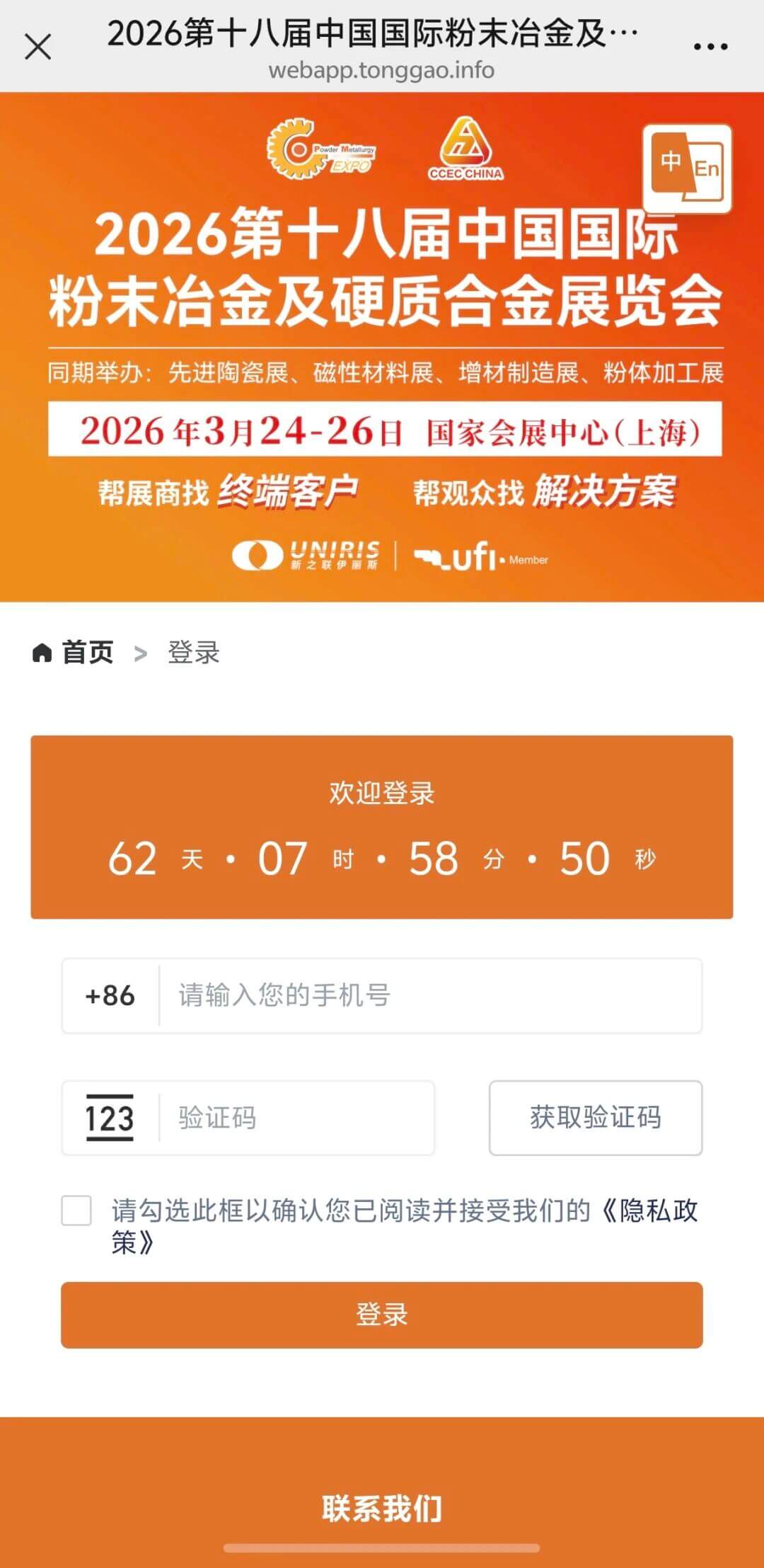 202602251127318954.jpg 202602251127318954.jpg