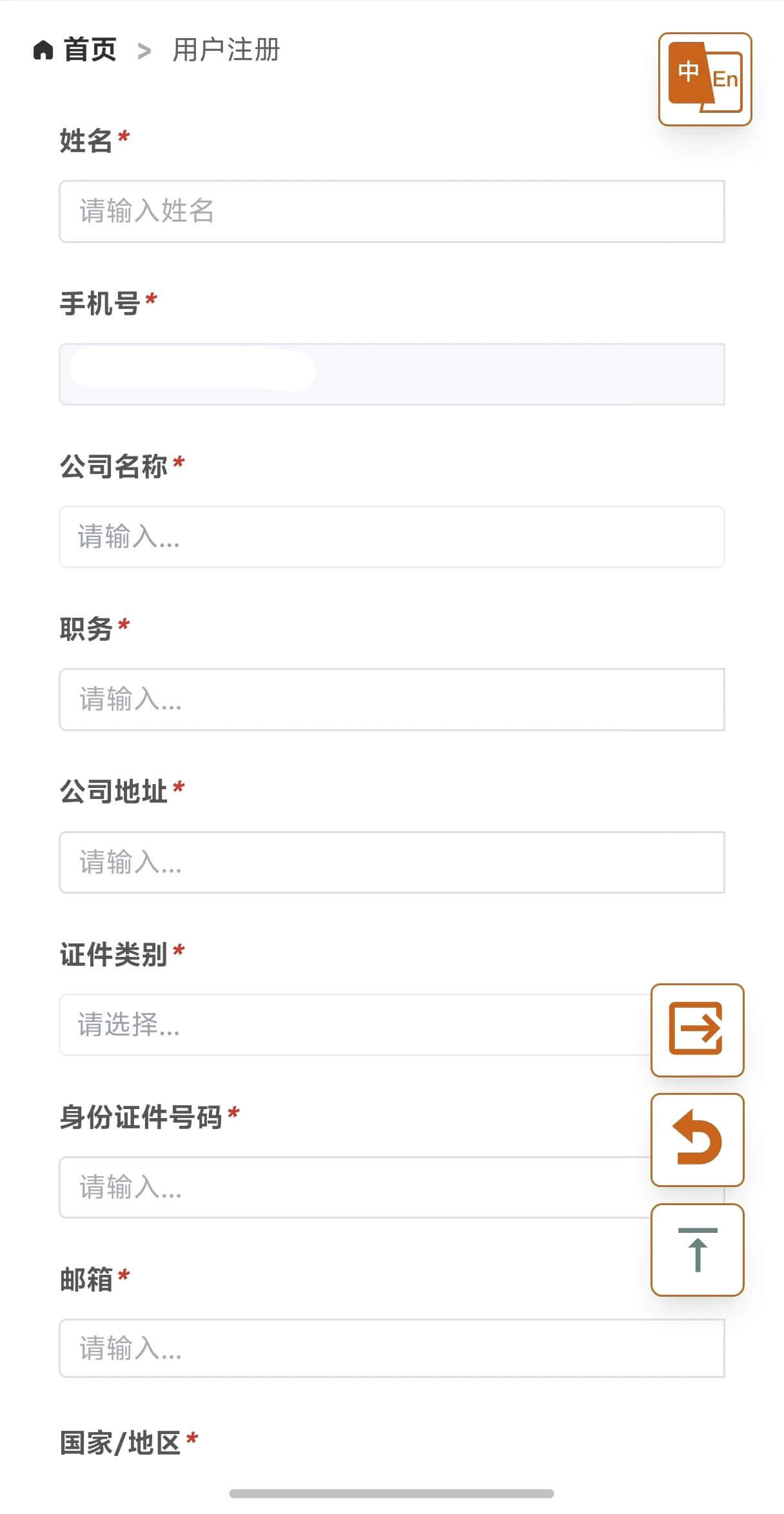 202602251127385772.jpg 202602251127385772.jpg