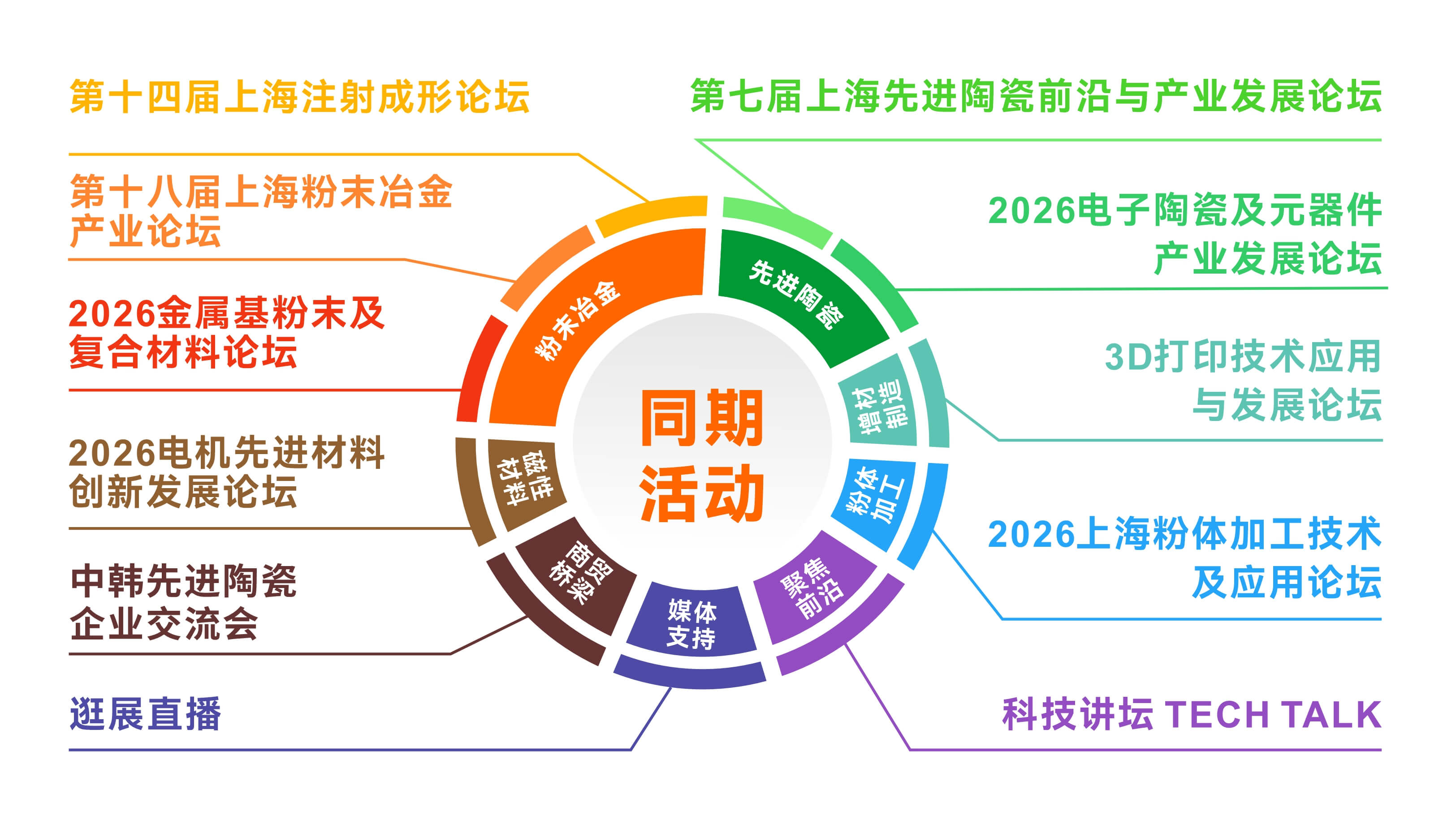 202602251129171585.jpg 202602251129171585.jpg