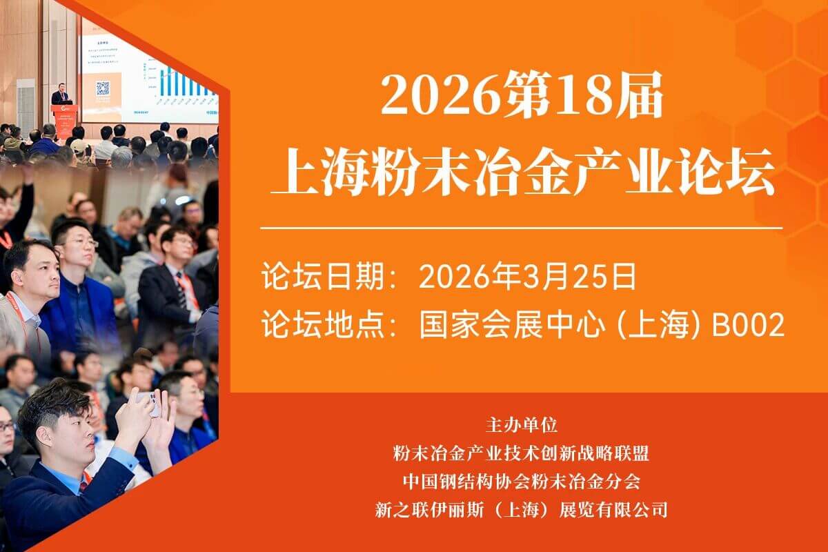 202602261113291163.jpg 202602261113291163.jpg