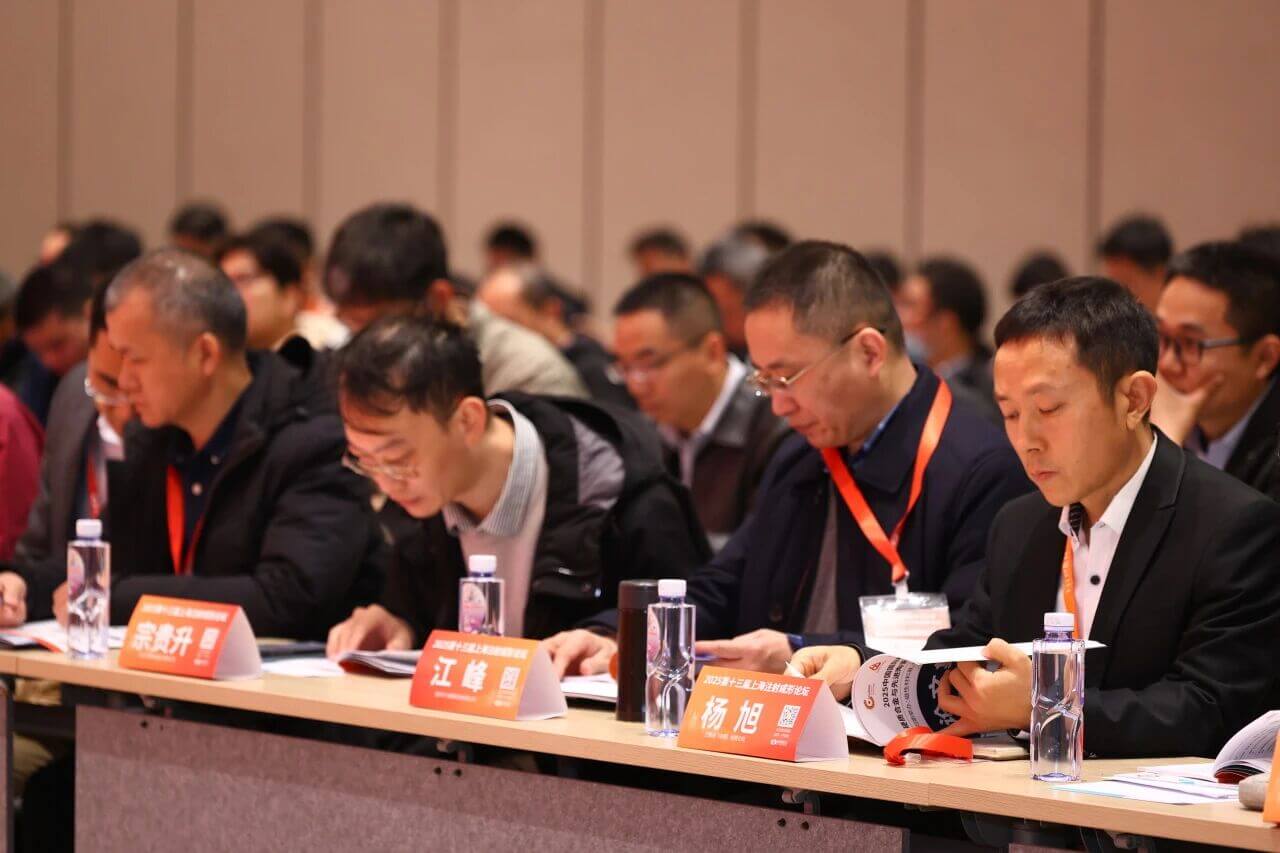 202602281633259482.jpg 202602281633259482.jpg