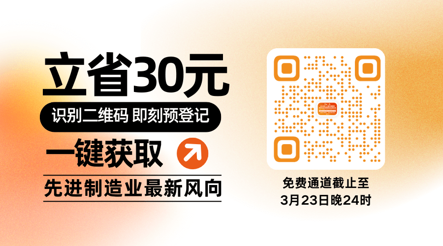 202603031050277969.png 202603031050277969.png