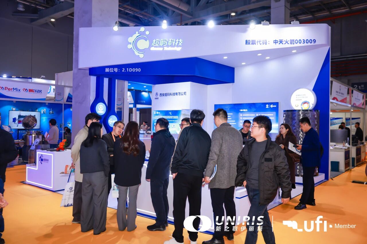 202603301722401186.jpg 202603301722401186.jpg