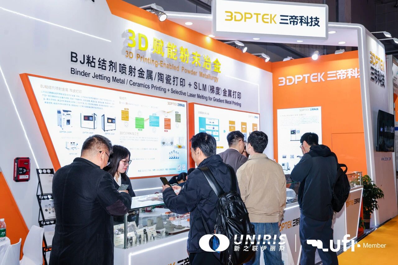 202603301724239465.jpg 202603301724239465.jpg