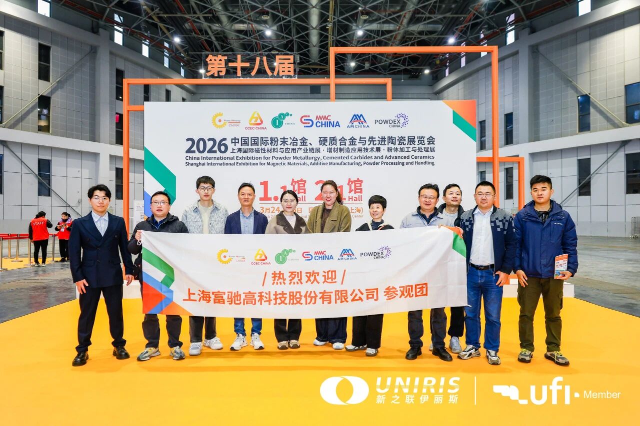 202603301731418132.jpg 202603301731418132.jpg