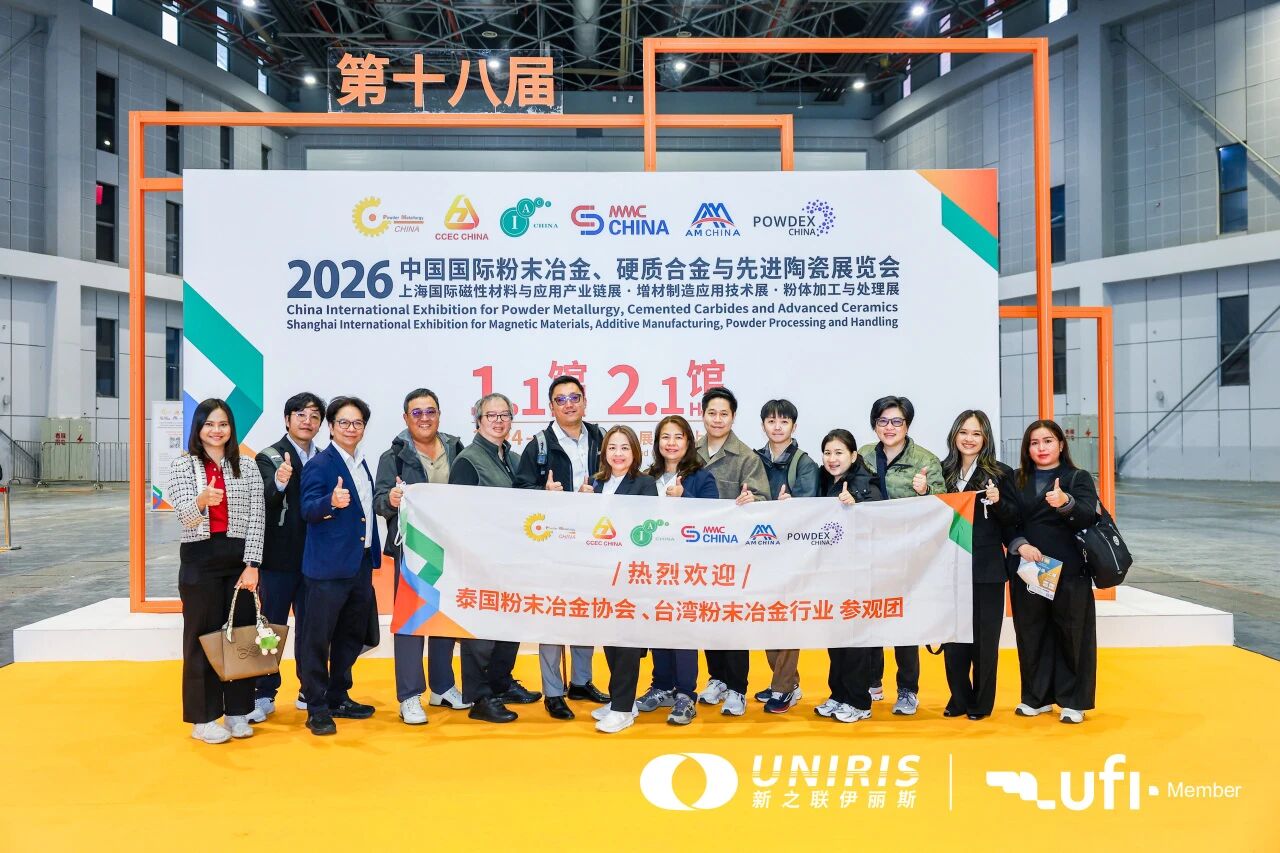 202603301731537950.jpg 202603301731537950.jpg