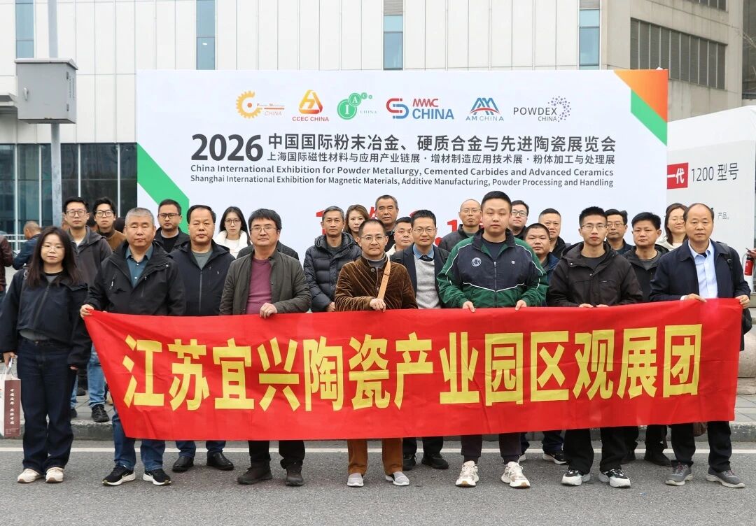 202603301732007212.jpg 202603301732007212.jpg