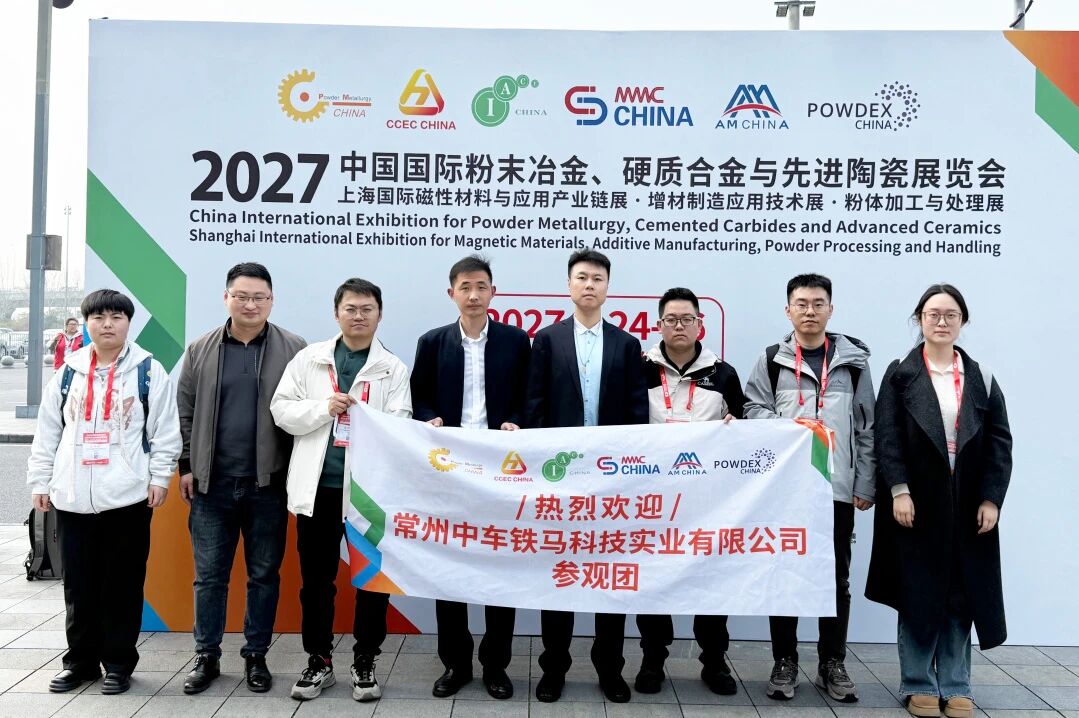 202603301732184761.jpg 202603301732184761.jpg