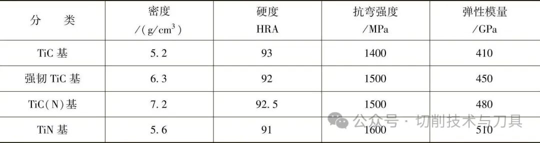 202603311125114295.jpg 202603311125114295.jpg