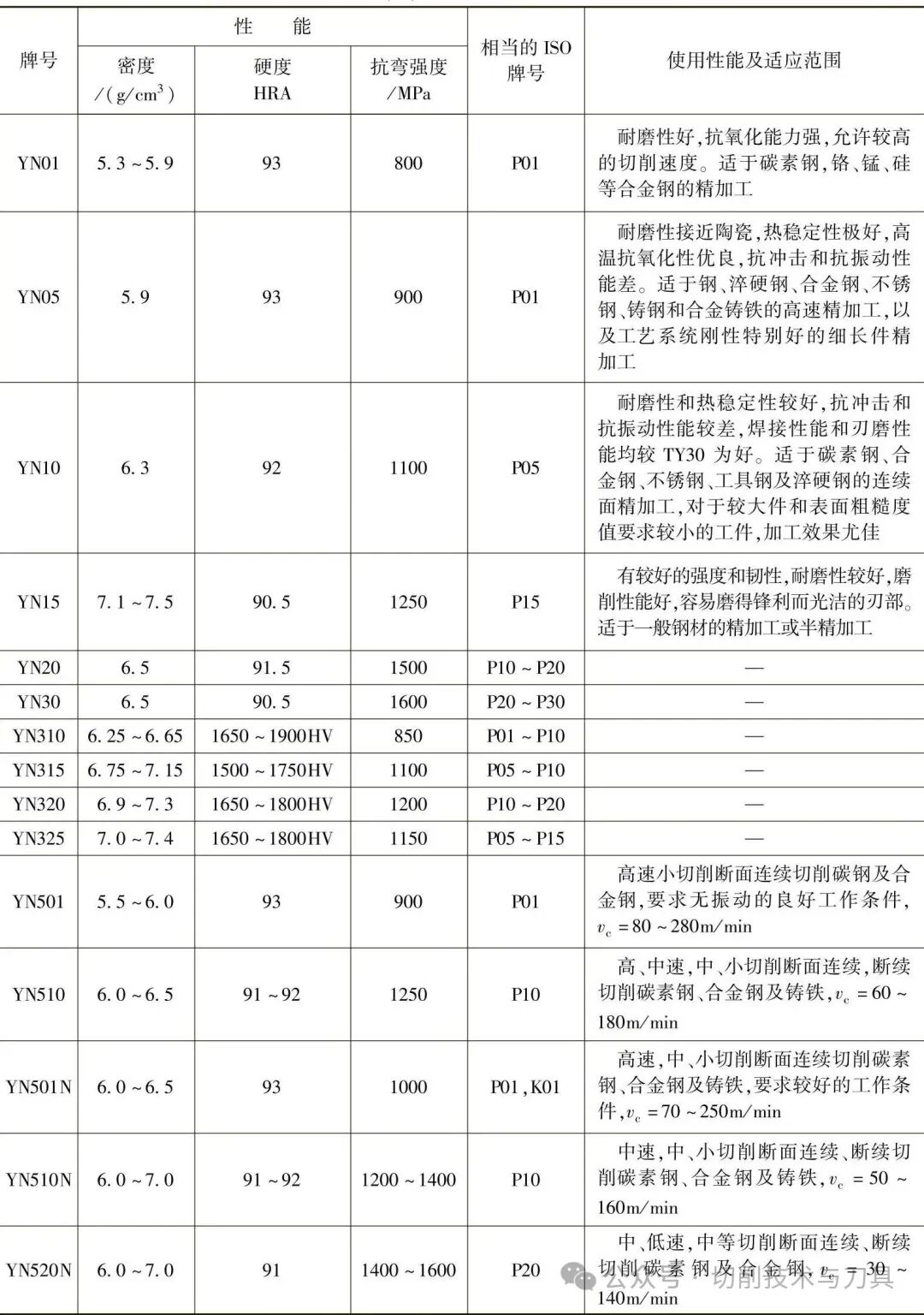 202603311125166343.jpg 202603311125166343.jpg