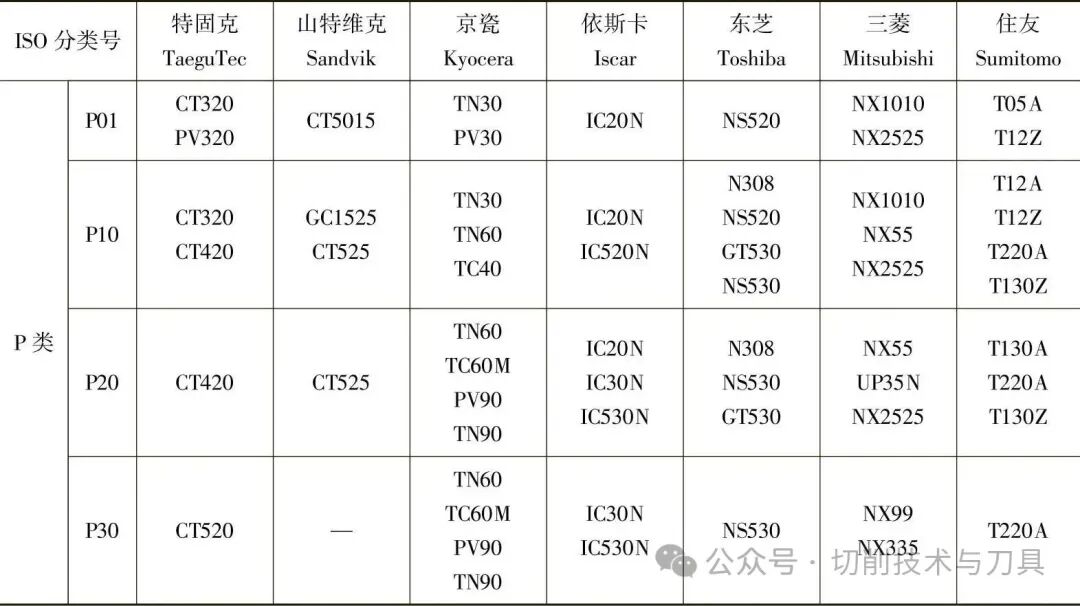 202603311125213197.jpg 202603311125213197.jpg