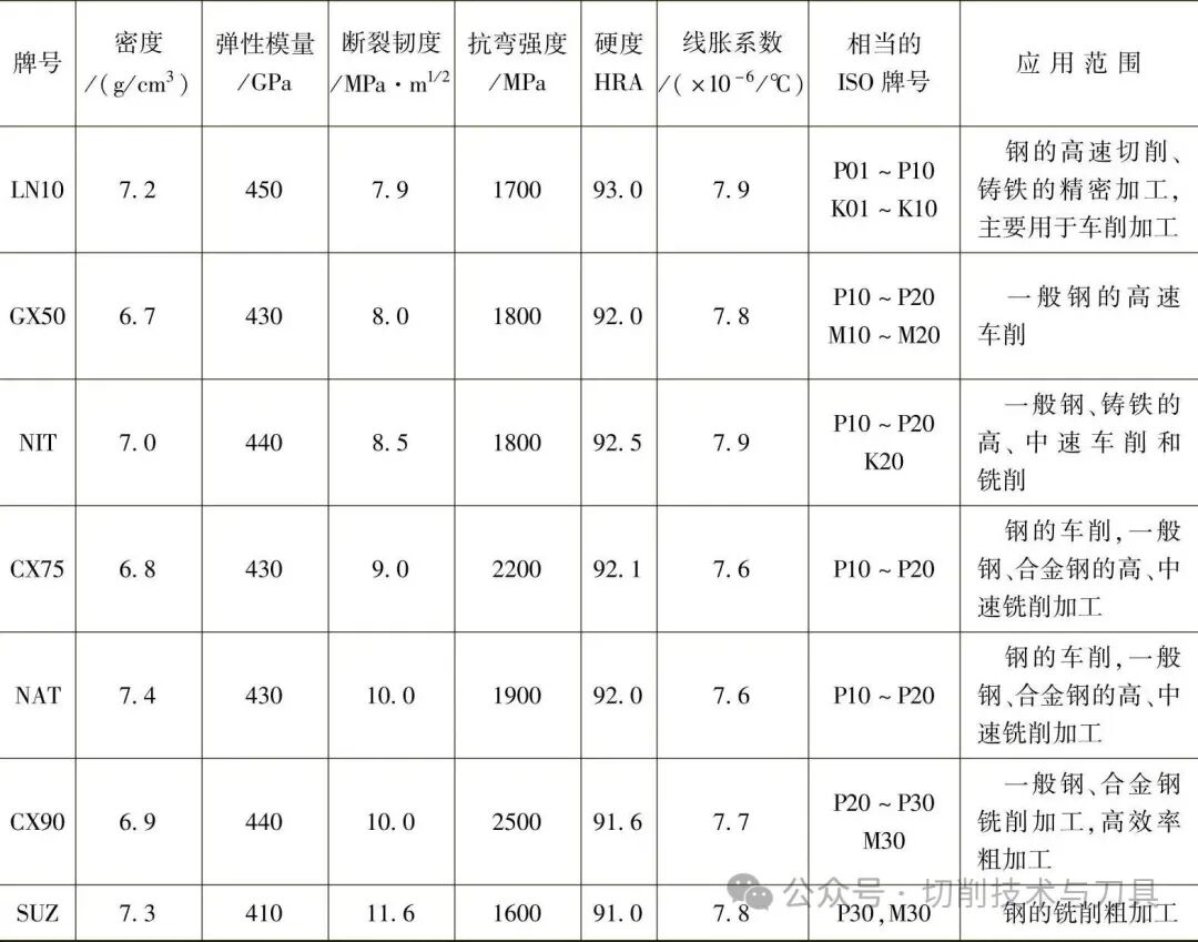 202603311125277931.jpg 202603311125277931.jpg