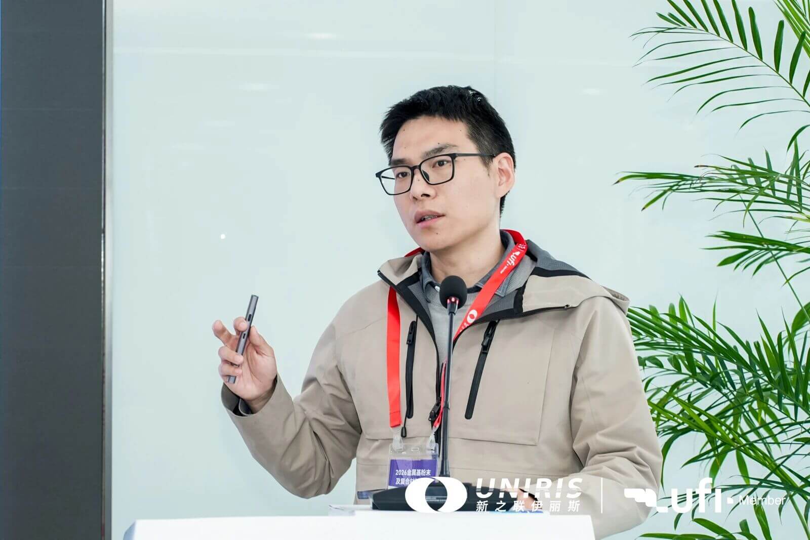 202604081325223568.jpg 202604081325223568.jpg