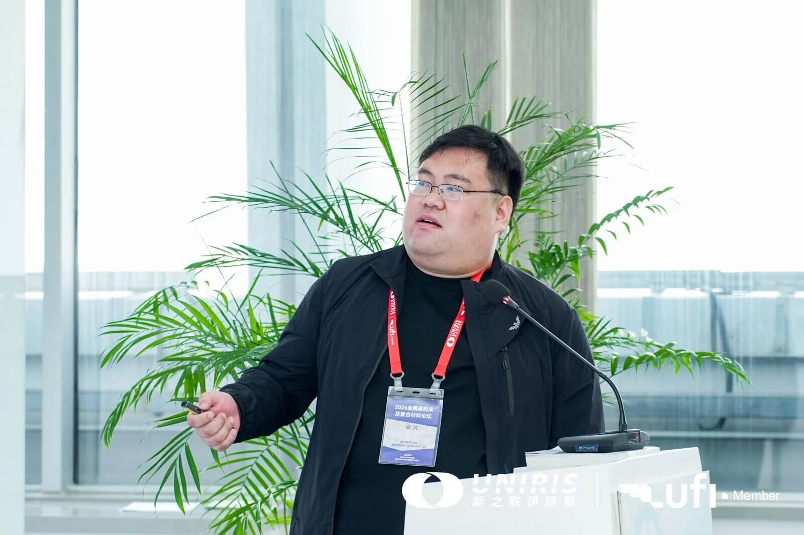 202604081325271290.jpg 202604081325271290.jpg