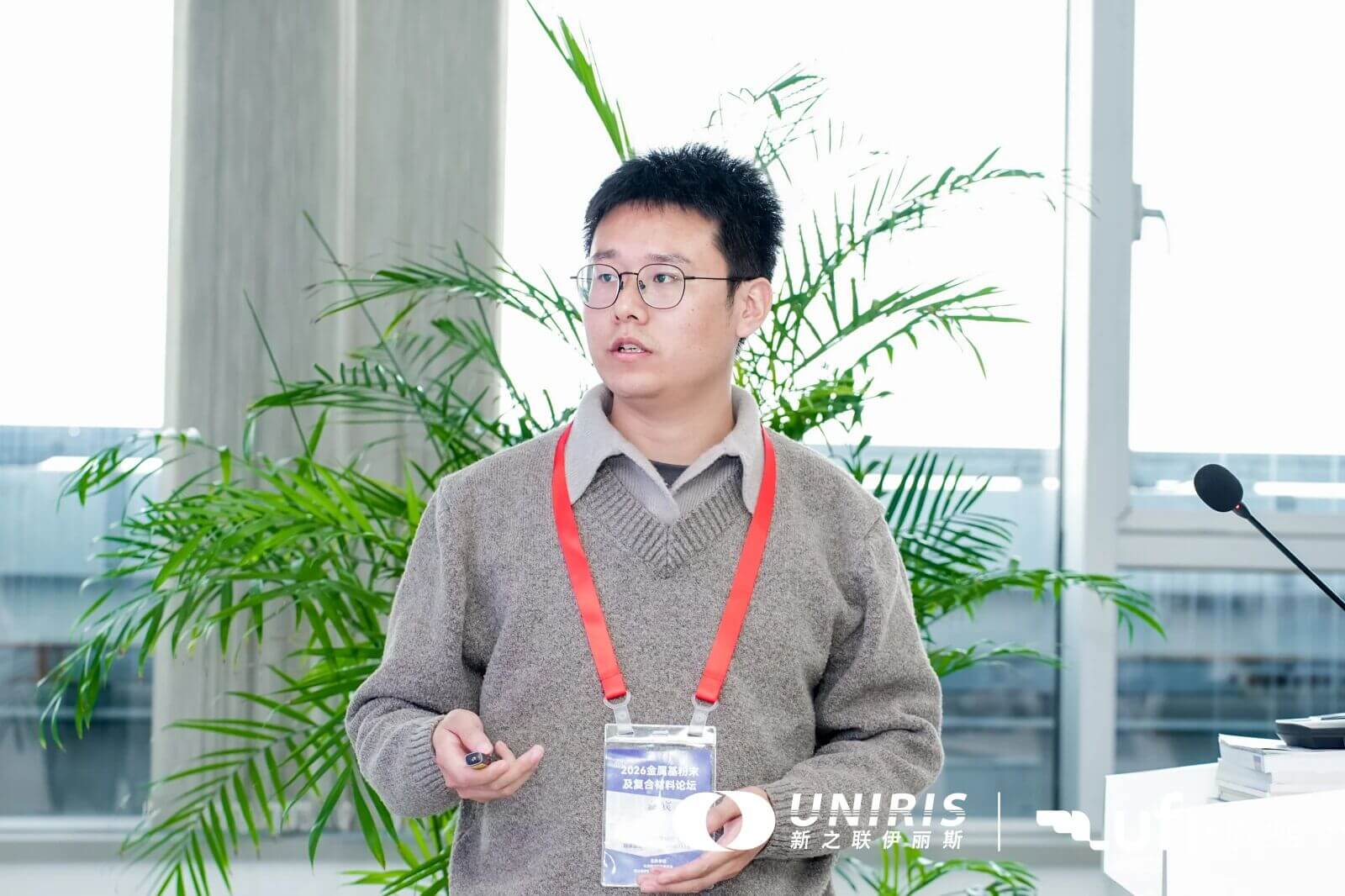 202604081325464667.jpg 202604081325464667.jpg