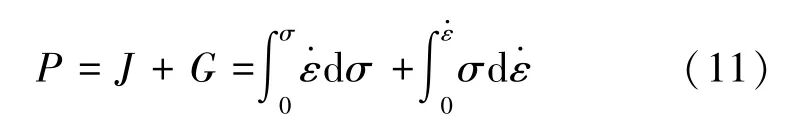 202605151630202447.jpg