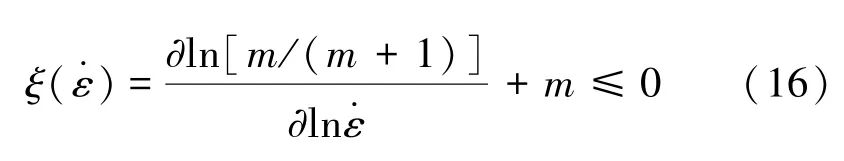 202605151630461105.jpg