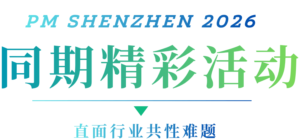 202608211357474897.png 202608211357474897.png
