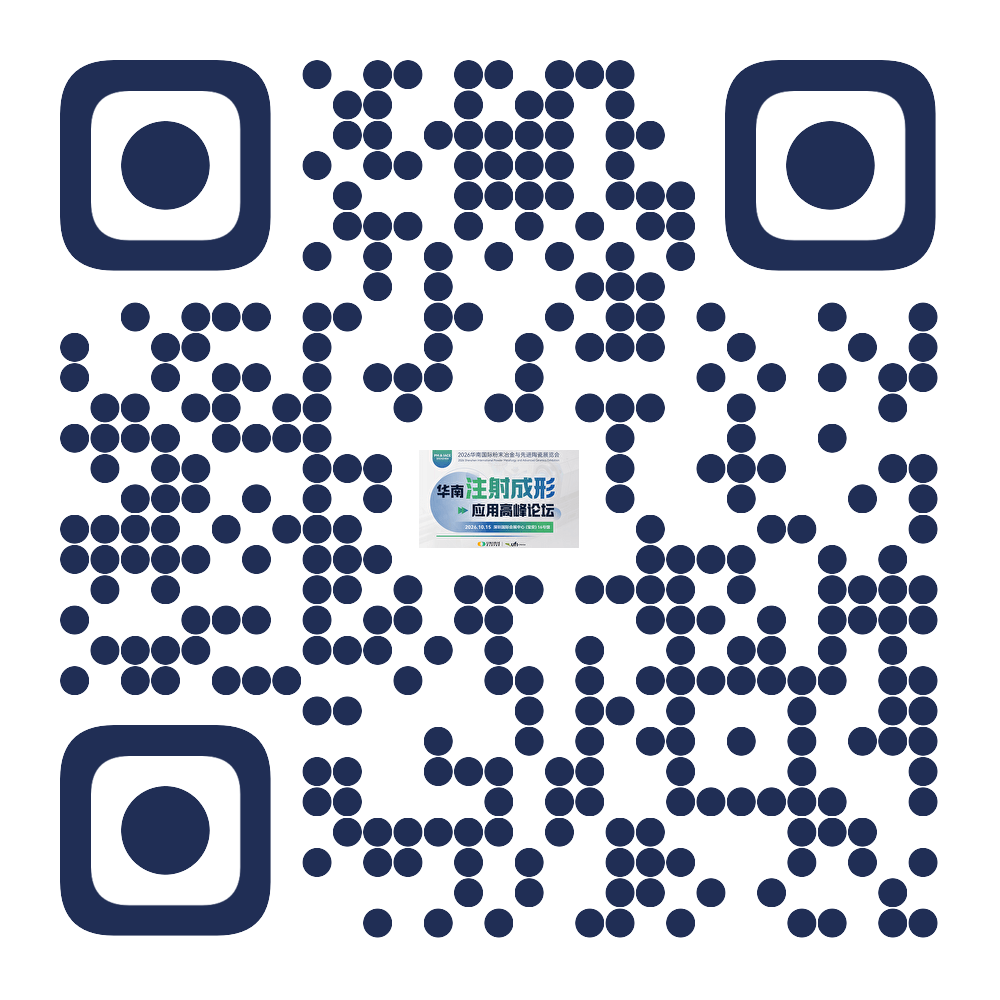 202609161324459482.png 202609161324459482.png