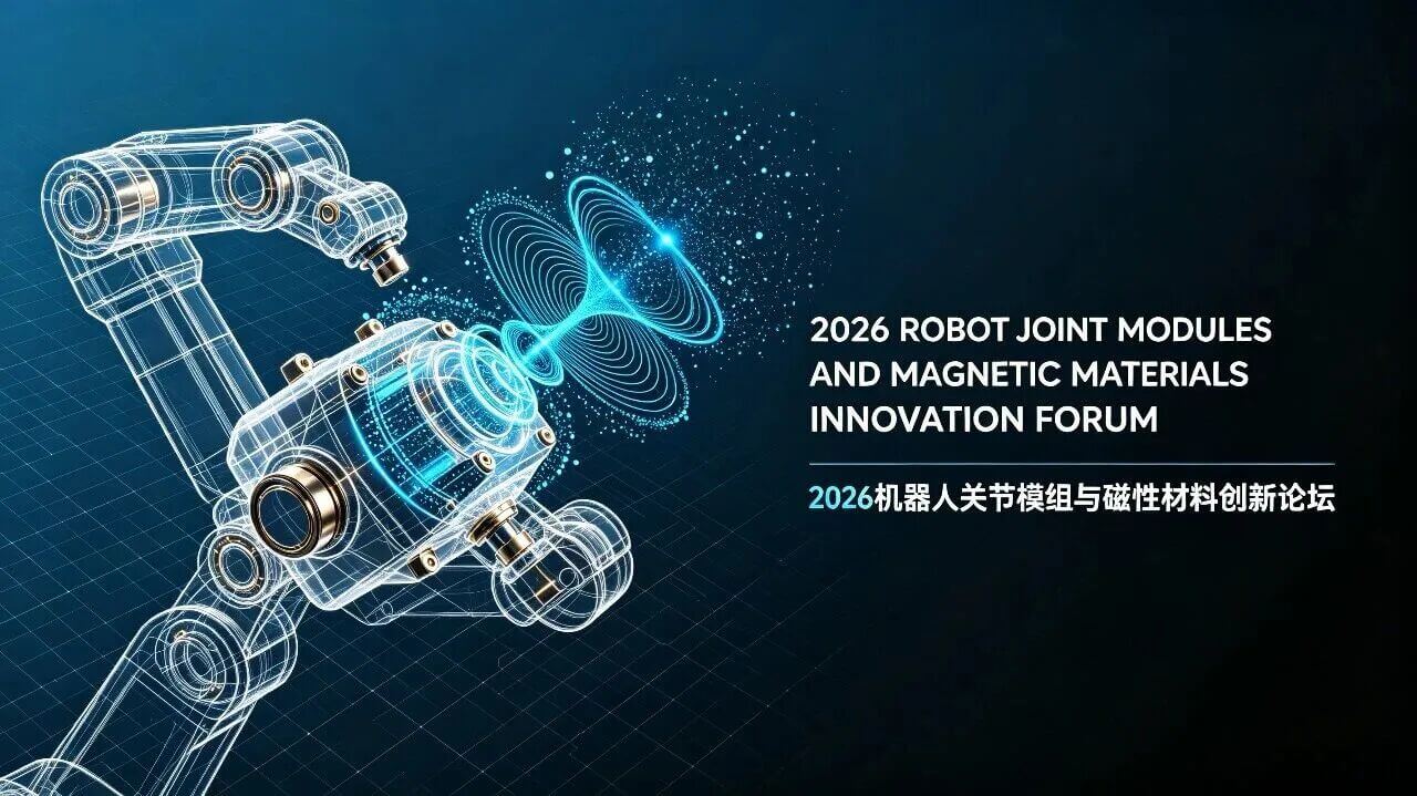 202609171416127628.jpg